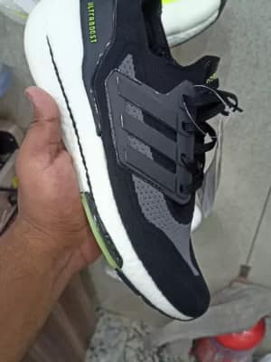 Adidas Ultraboost 2022 running shoes for men