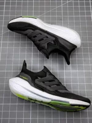 Adidas Ultraboost 2022 running shoes for men