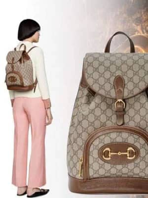 Gucci GG supreme retro backpack for women